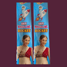 SKY WHISTLING ROCKET
